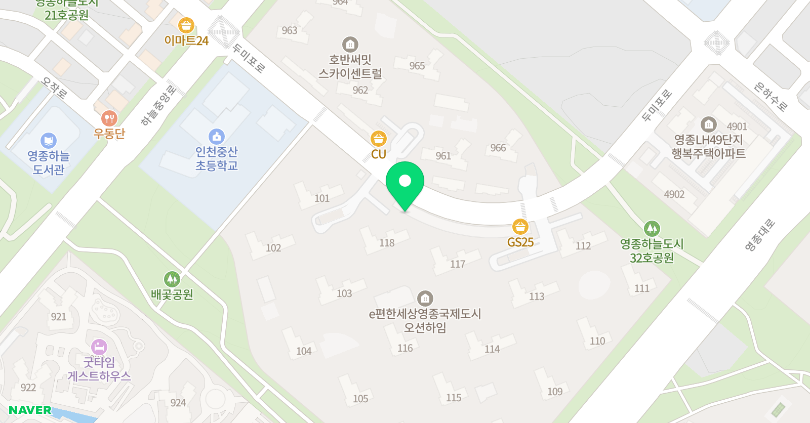 놀작마이아트 sky앳홈 위치