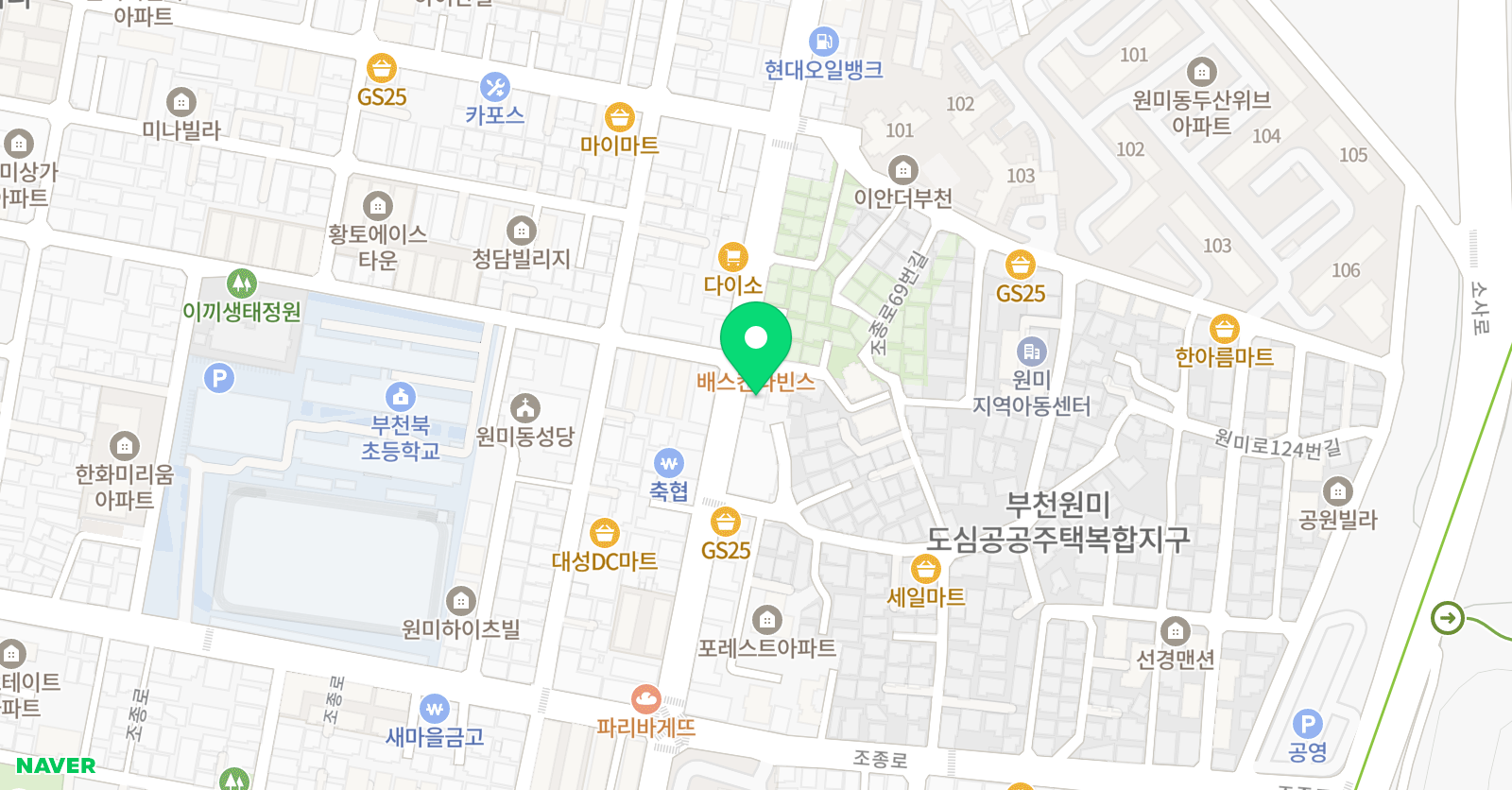 라온 태권도 위치