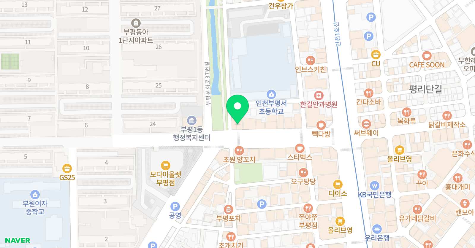 리듬하츠 댄스학원 위치