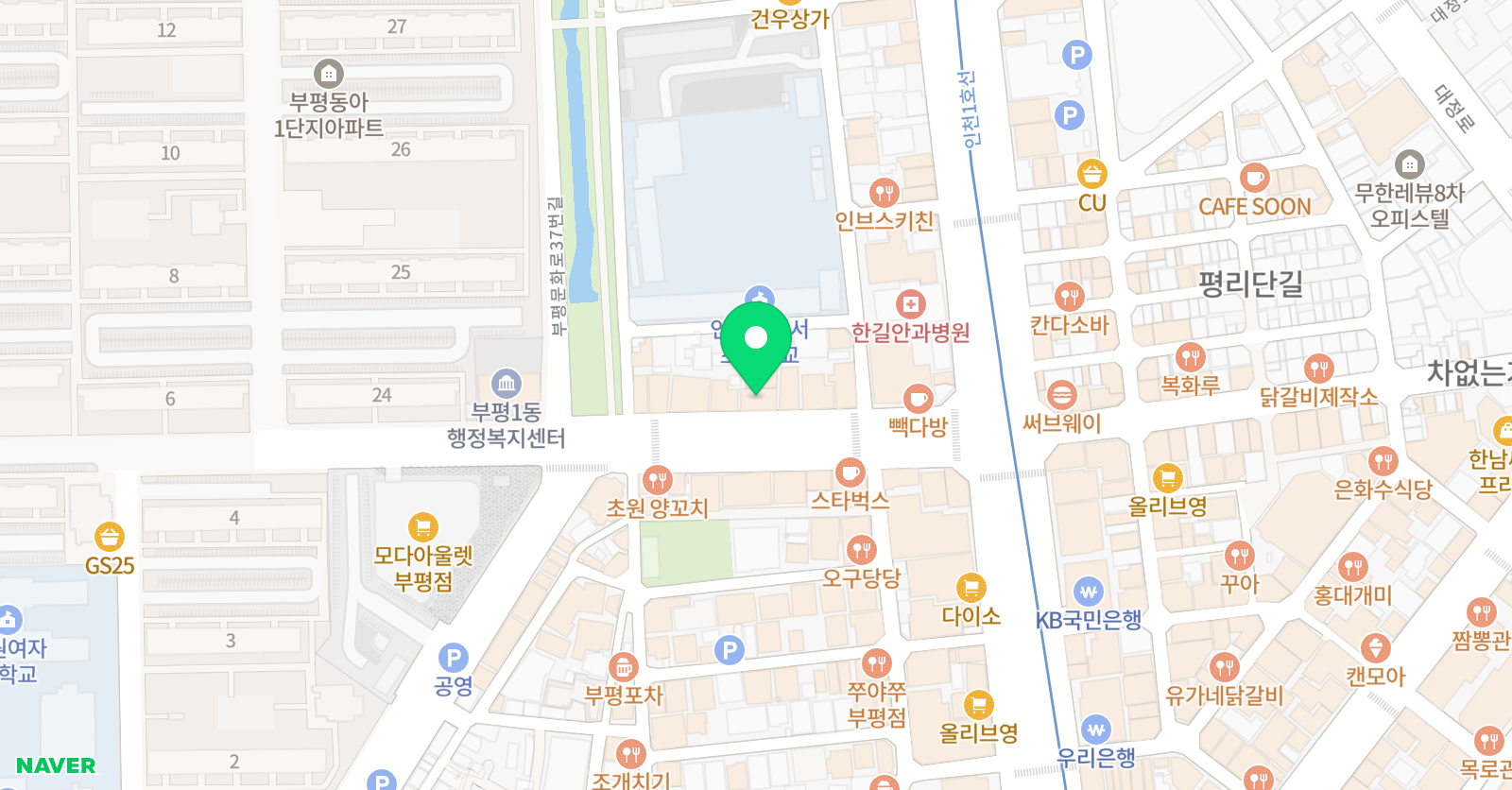미래엔영어수학 에디파이 동아학원 위치