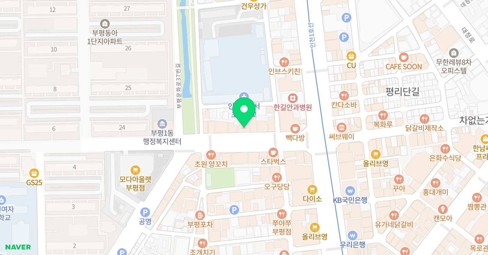 탑포스 학원 위치