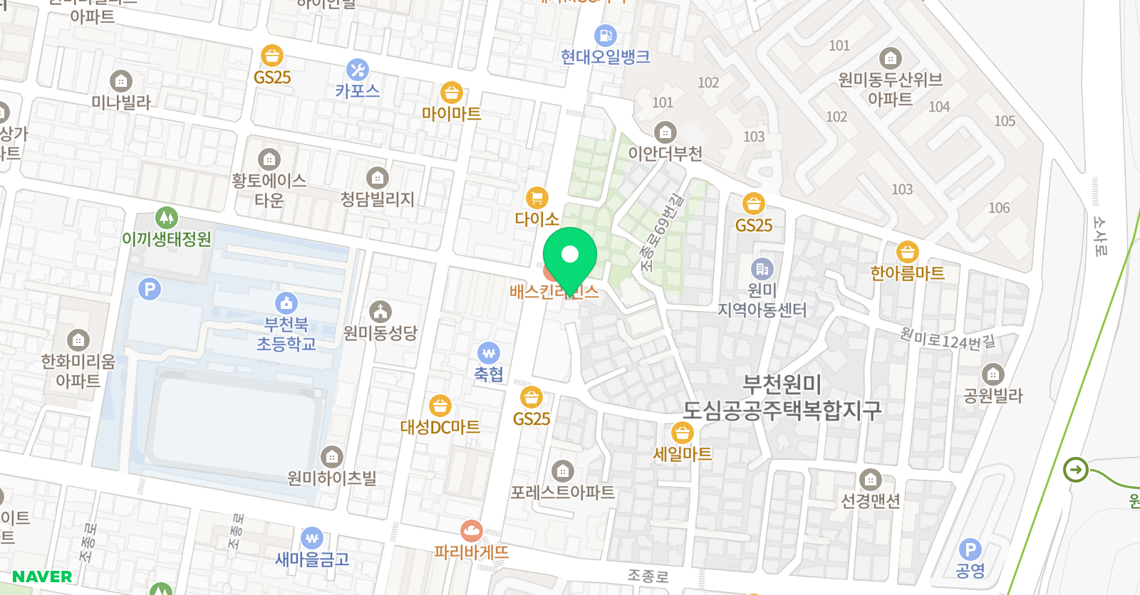 지금 미술학원 위치