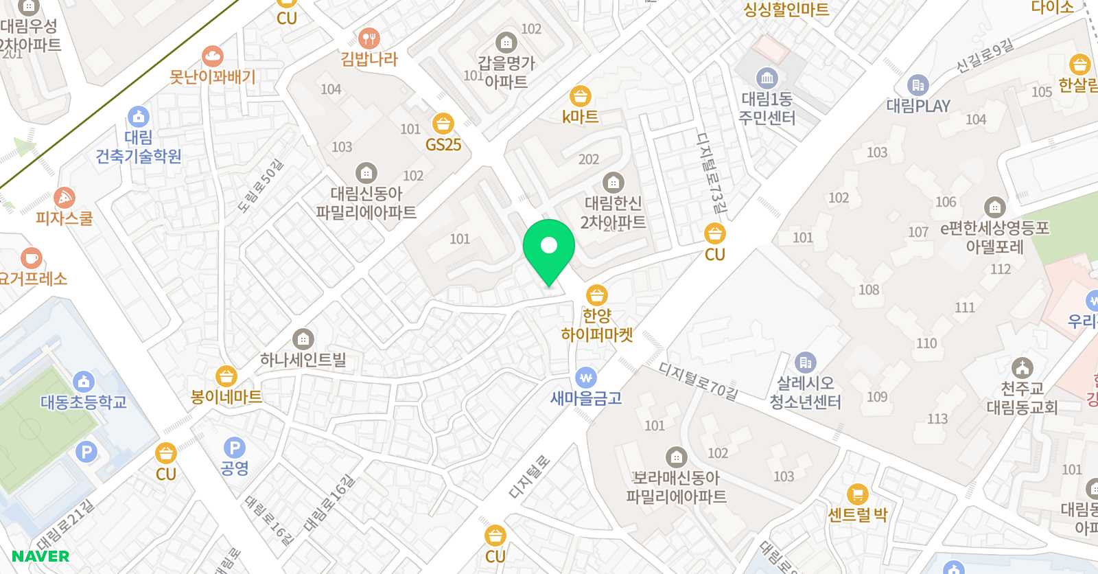 한얼 태권도 위치