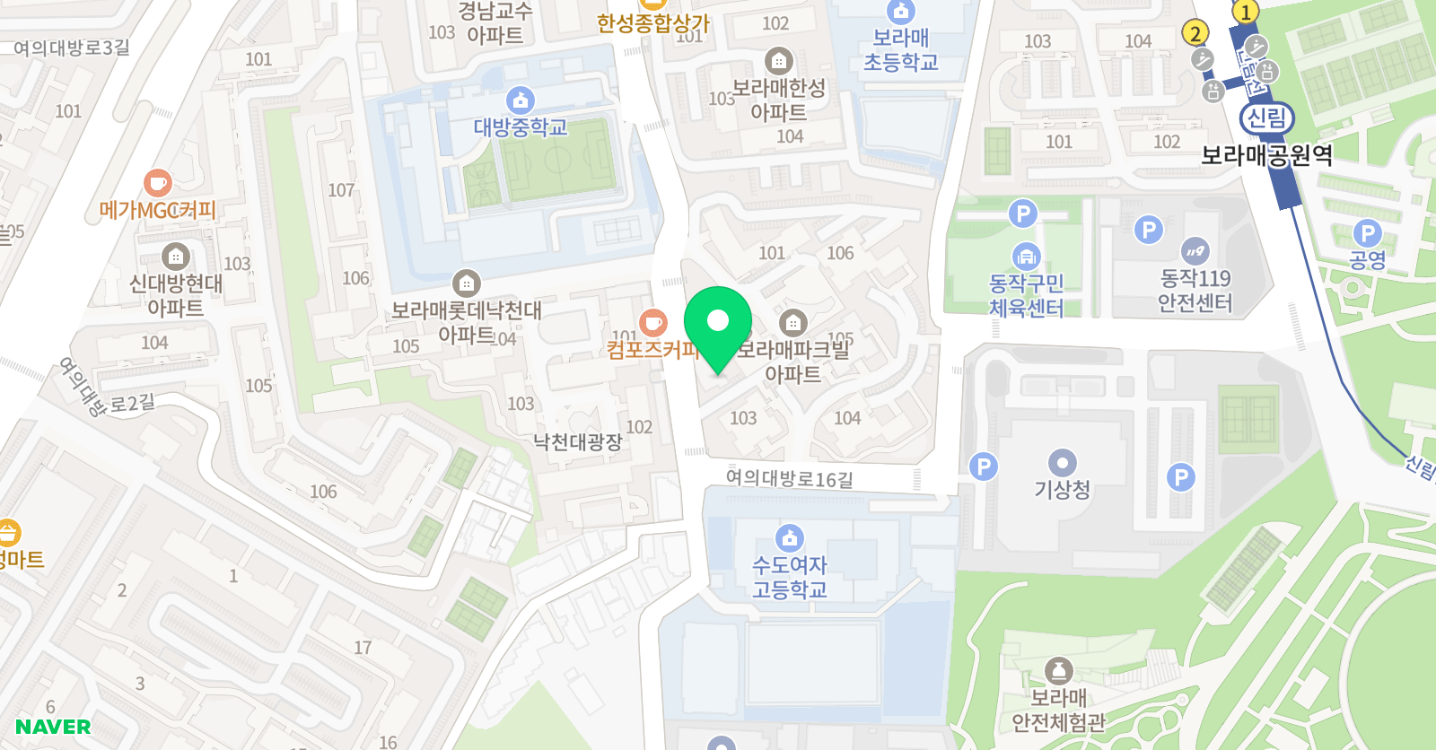그린나래 미술교습소 위치