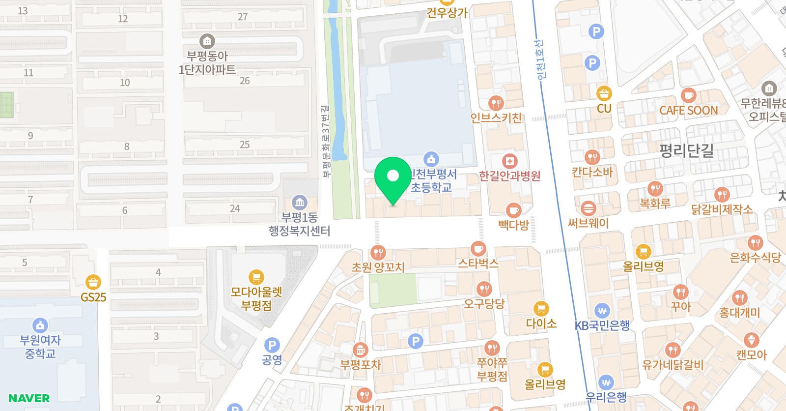 초이스 드라마스쿨 연기학원 위치