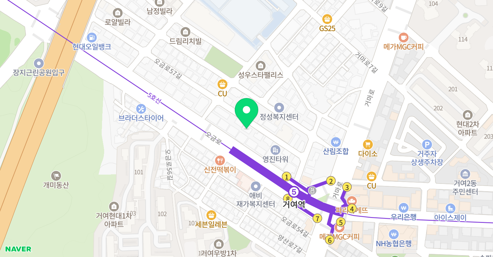 이지연A+만점영어 위치