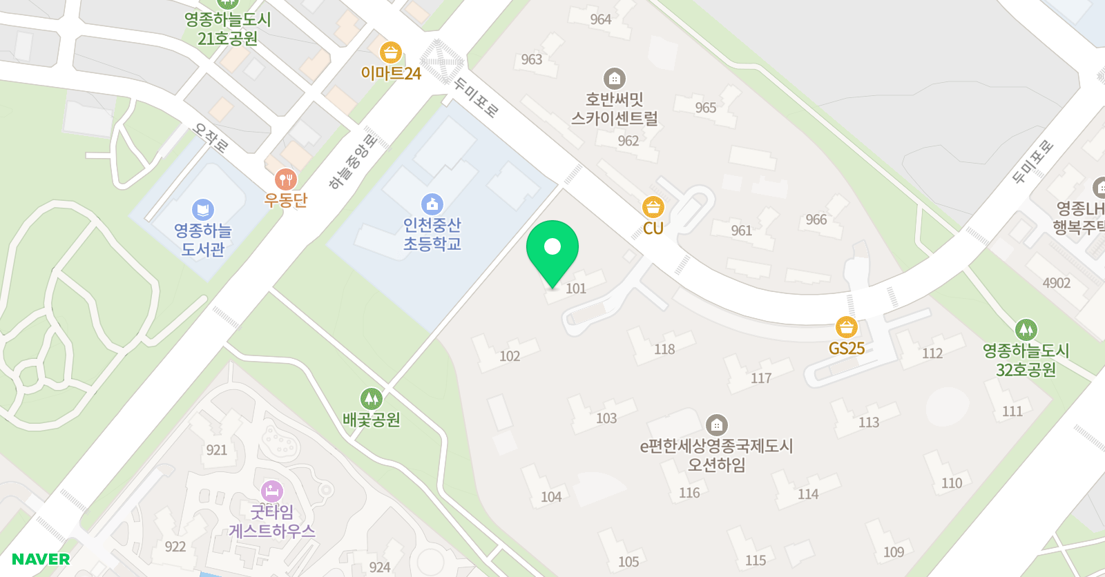 윤선생 우리집앞 영어교실 영종이편한오션하임 위치