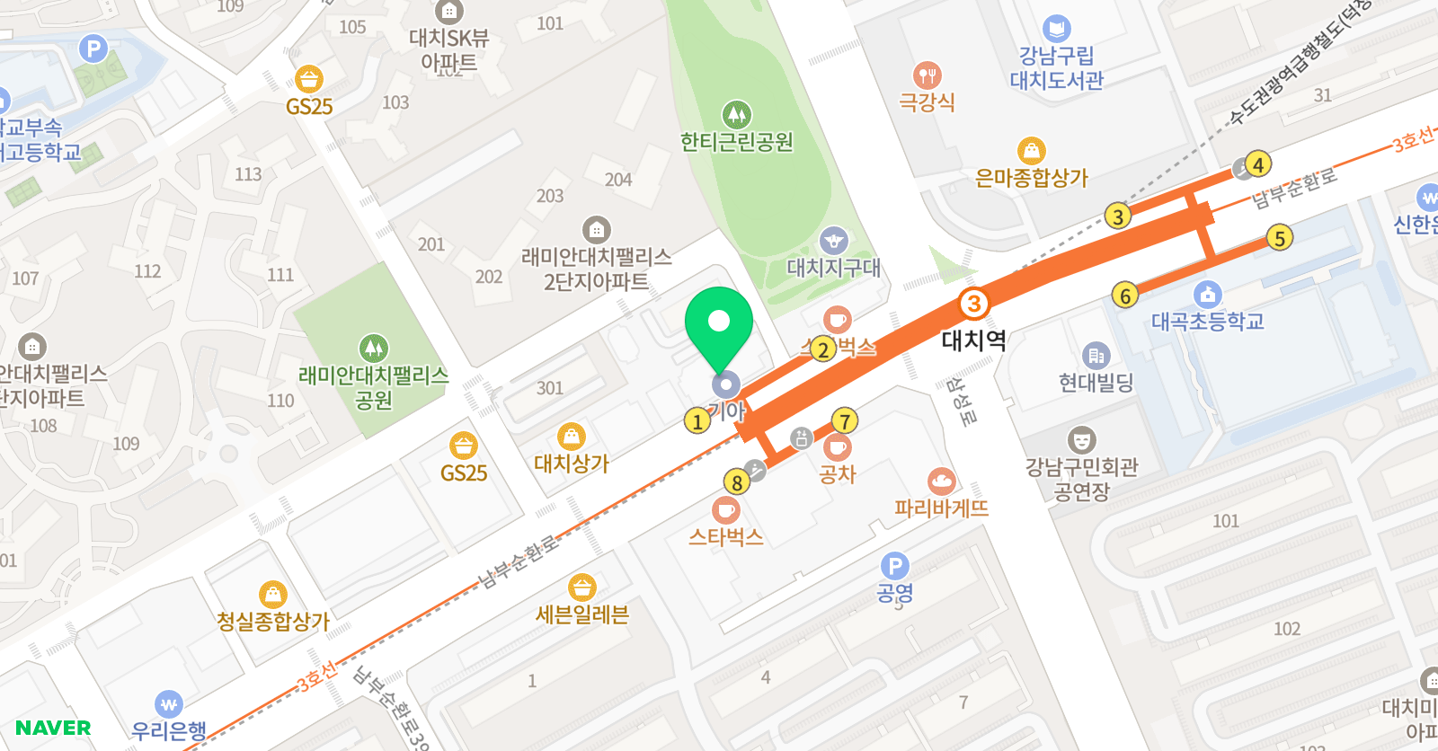 신어지 학원 위치