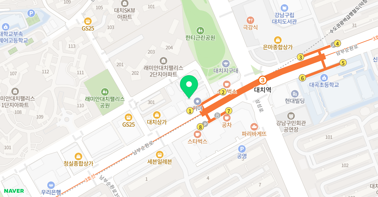 권오순 영어교실 위치