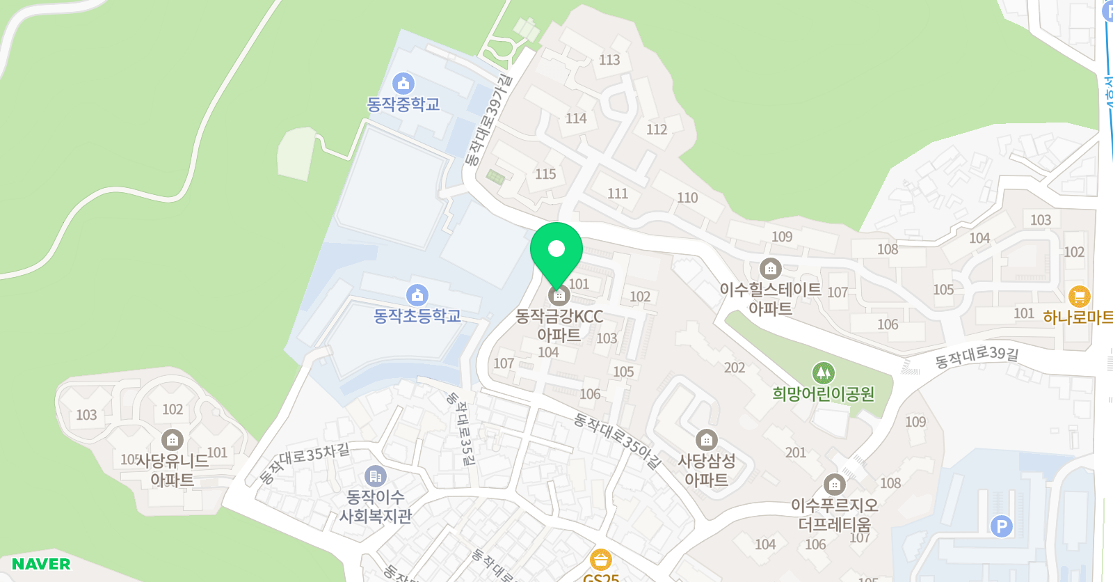 윤선생 우리집앞 영어 교습소 동작교습소 위치
