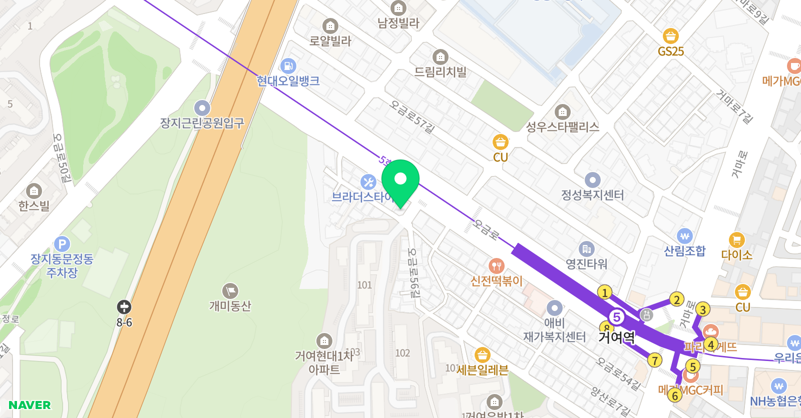에듀플러스 수학교습소 위치