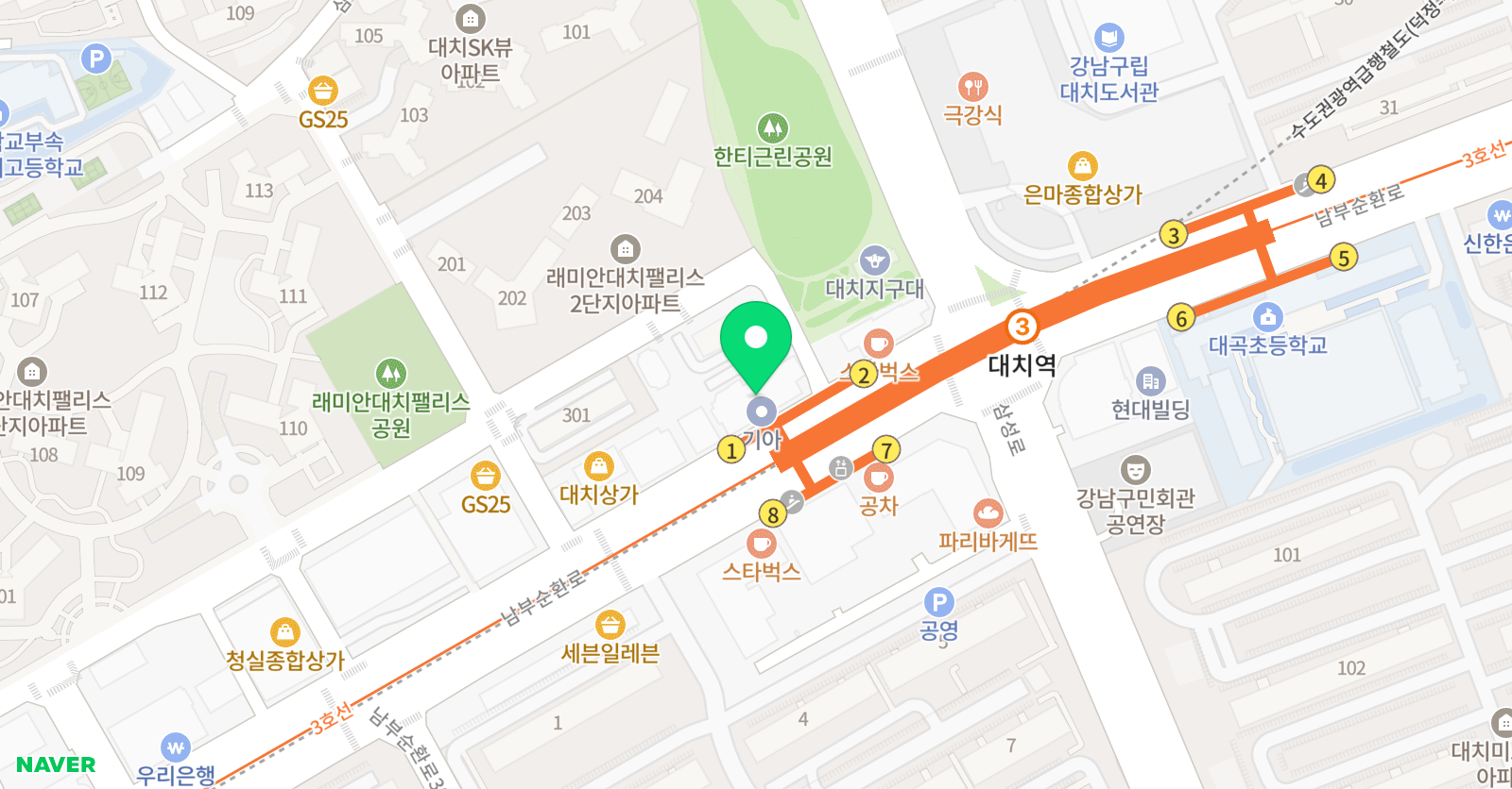 영어나무 학원 위치