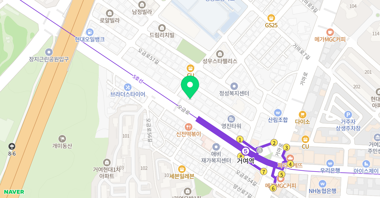 하이파이브AI 학원 위치