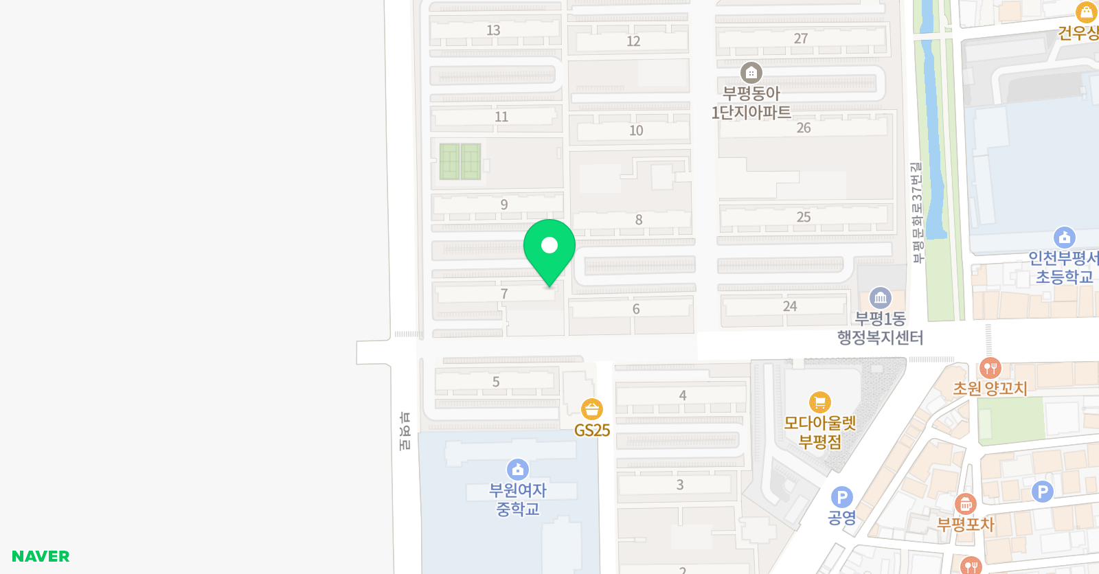 플라톤 독서토론논술 동아이레 교실 위치