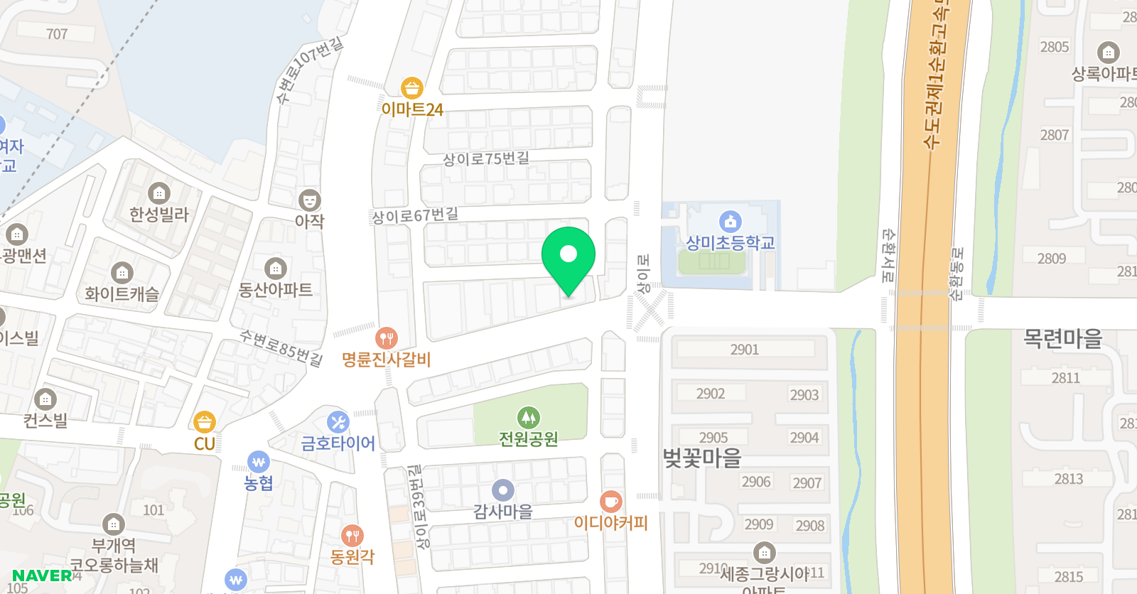 상동플러스 학원 위치