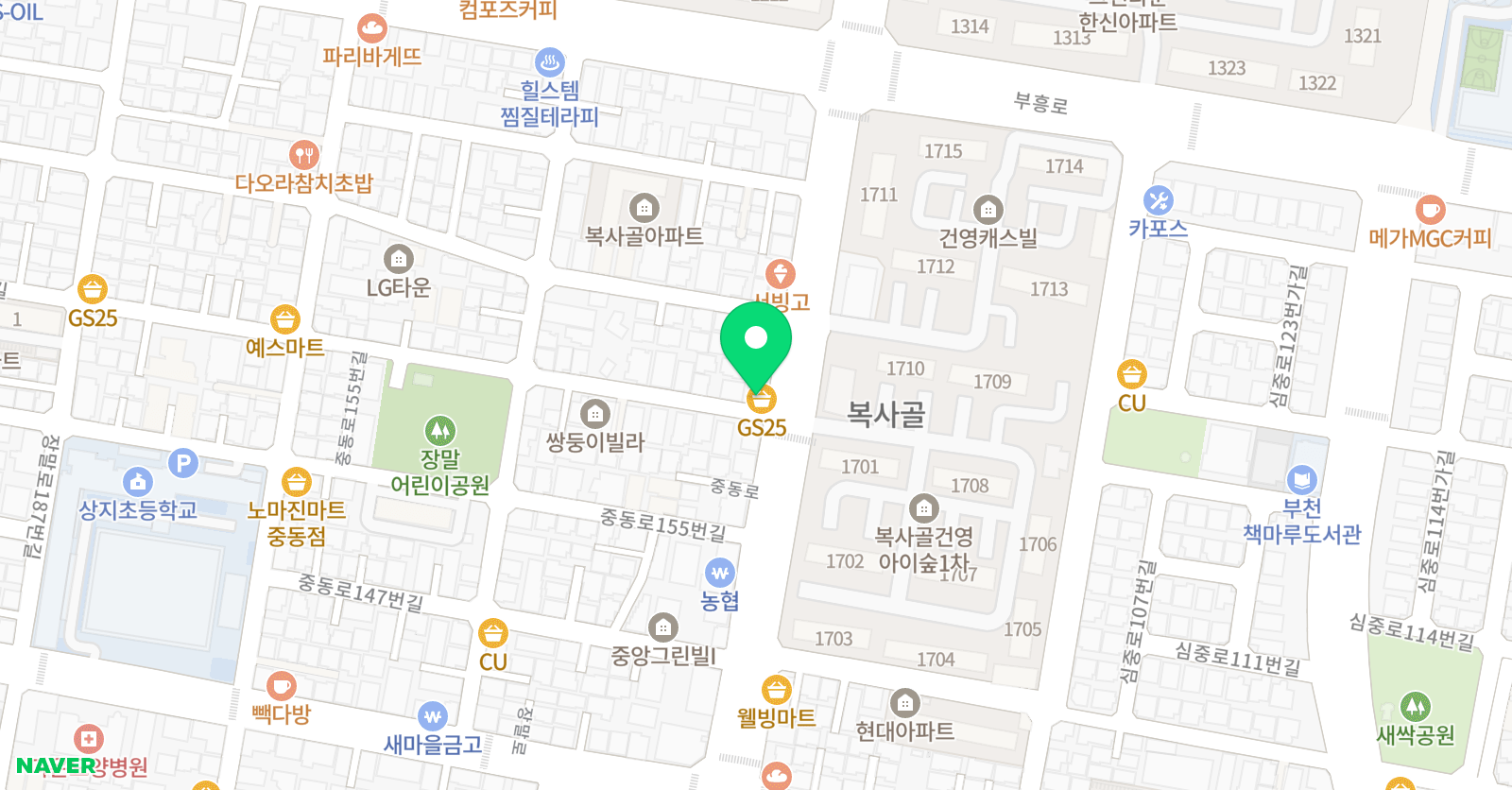 서일 영어학원 중동2캠퍼스 위치