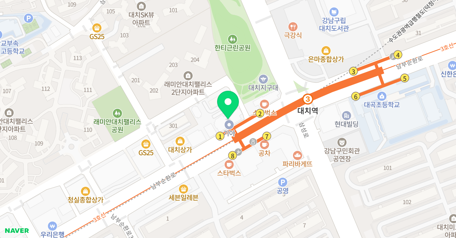 미래중심 학원 위치