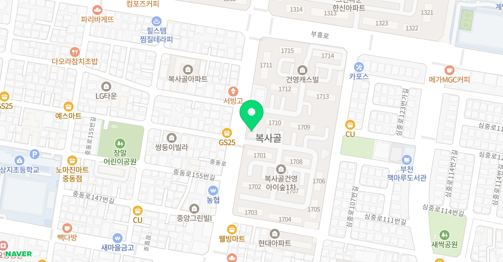 조앤 영어교습소 위치