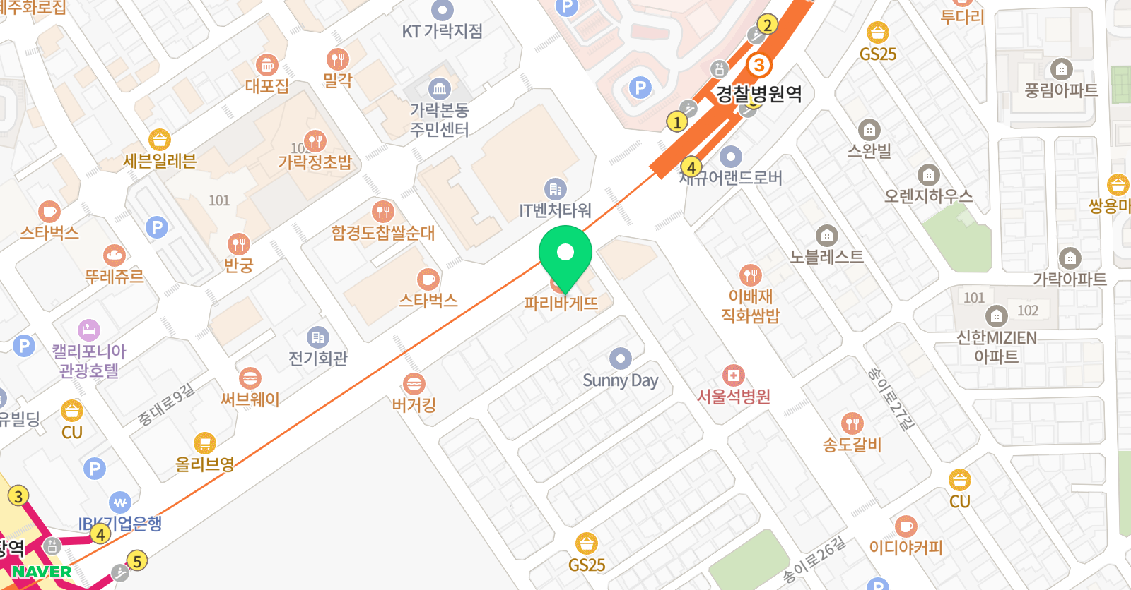 마스터플랜 원어민영어회화 위치