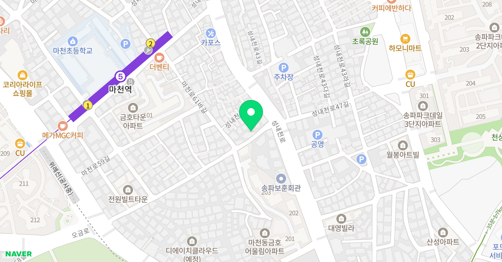리드앤톡 마천1센터 위치