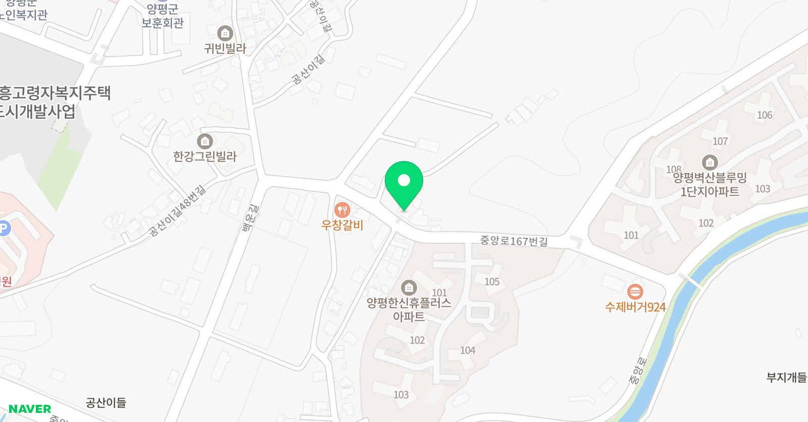 더 기쁜 위치