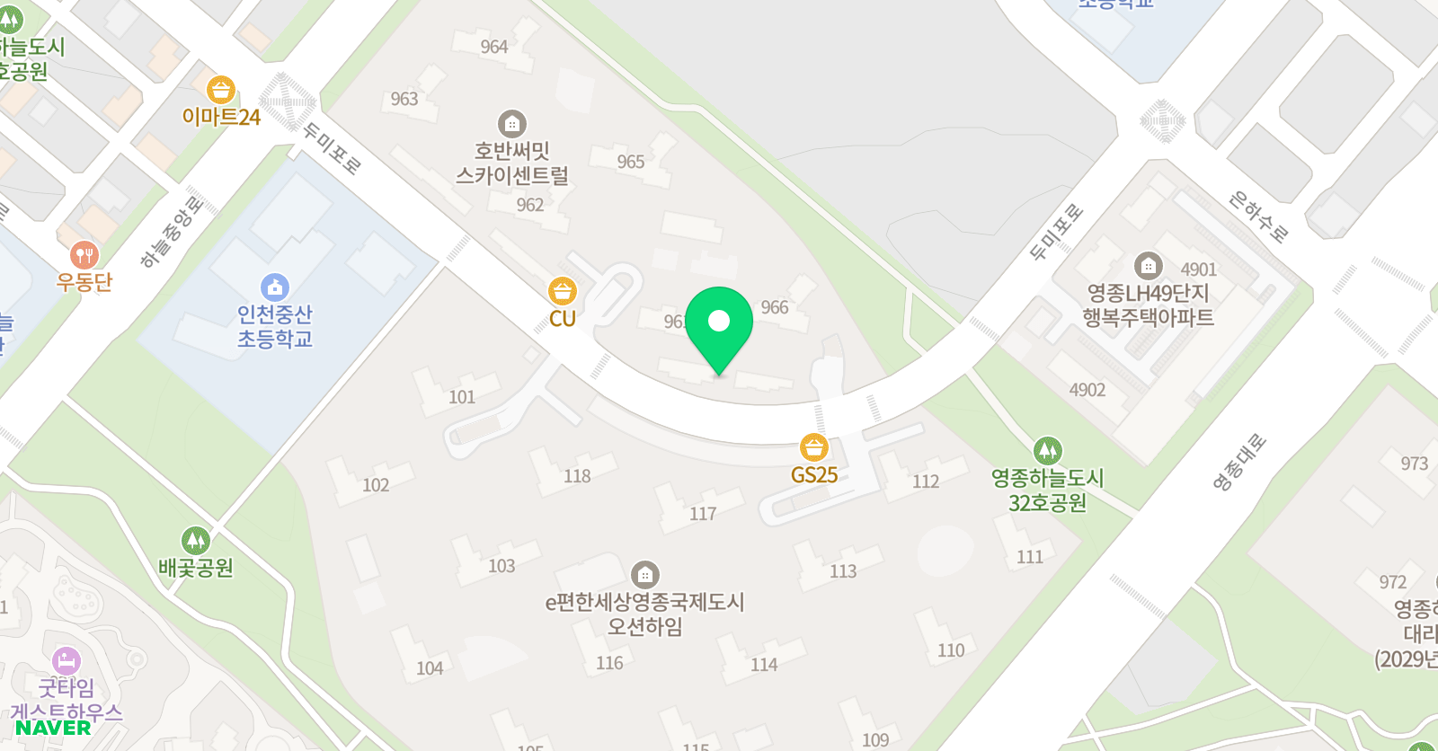 제이제이 영어 공부방 위치