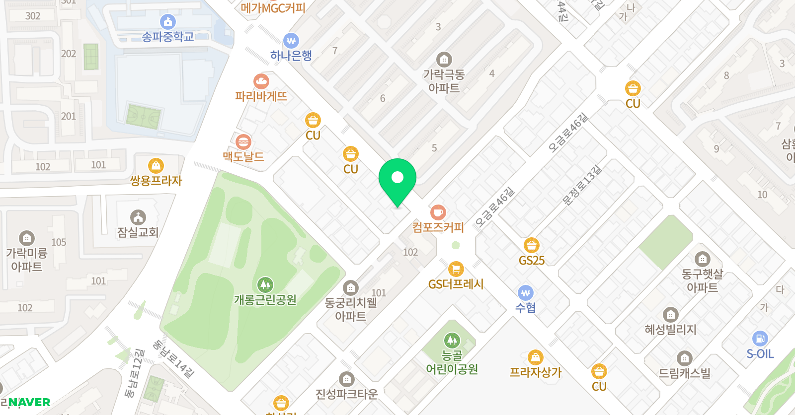 포인트정석 속독학원 위치