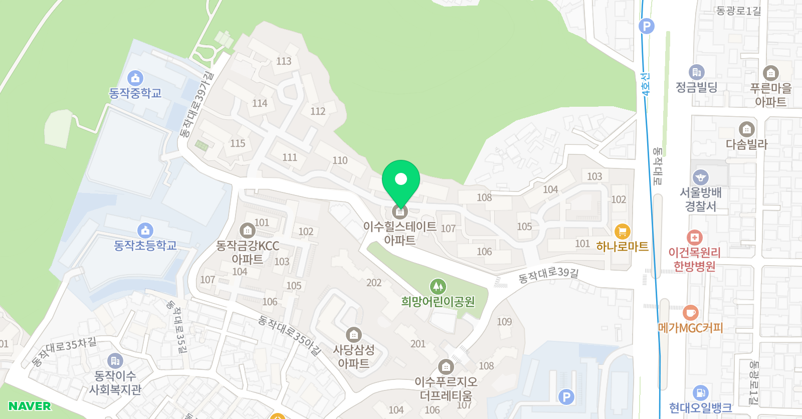 공감 수학교습소 위치