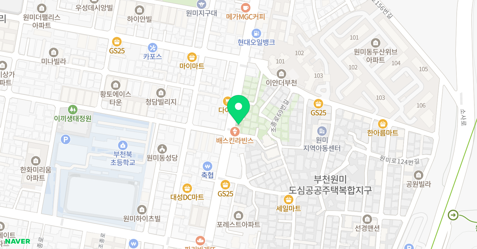 푸르넷 공부방 원미공부방 위치