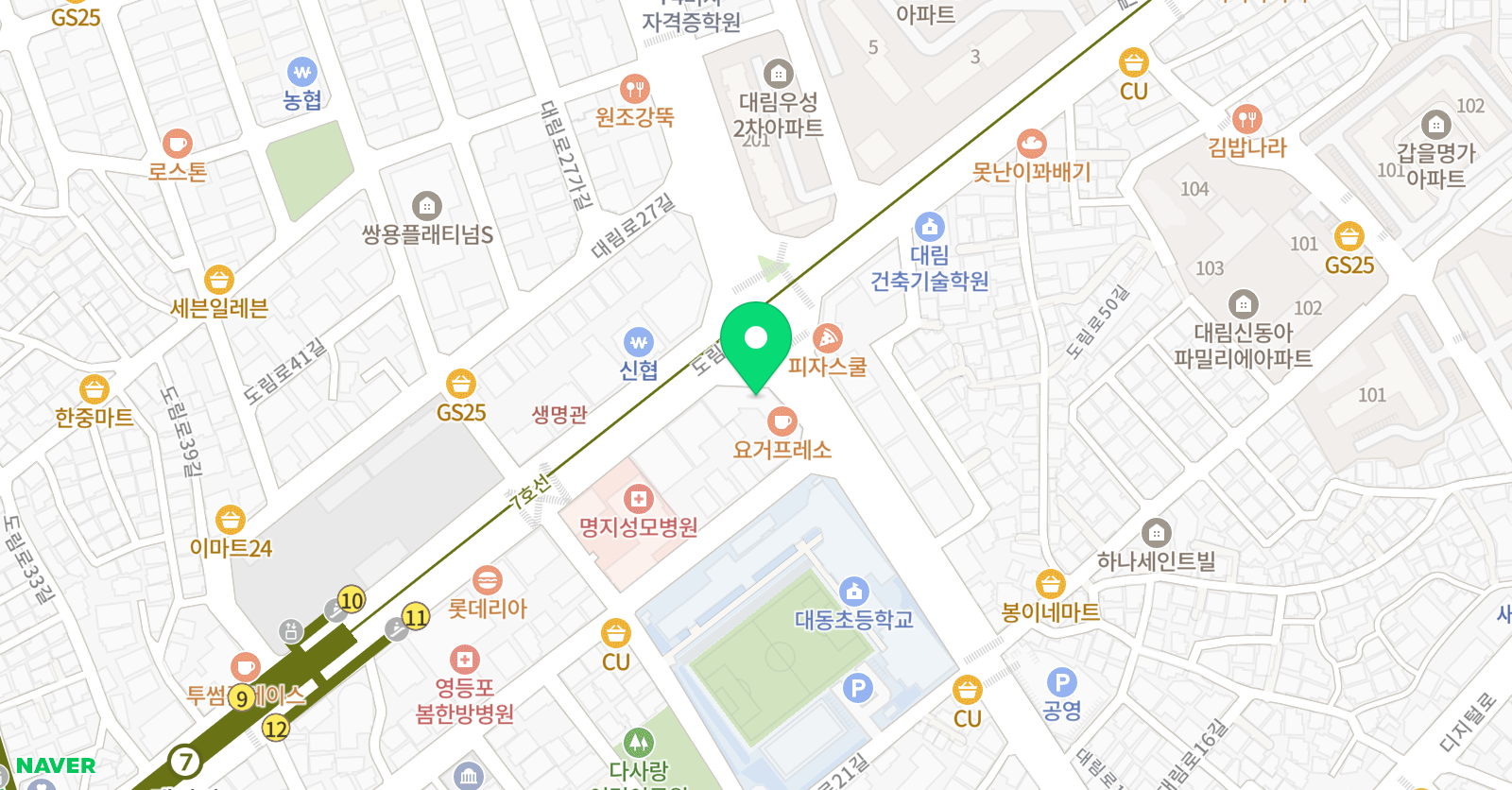 서울국제 학원 위치