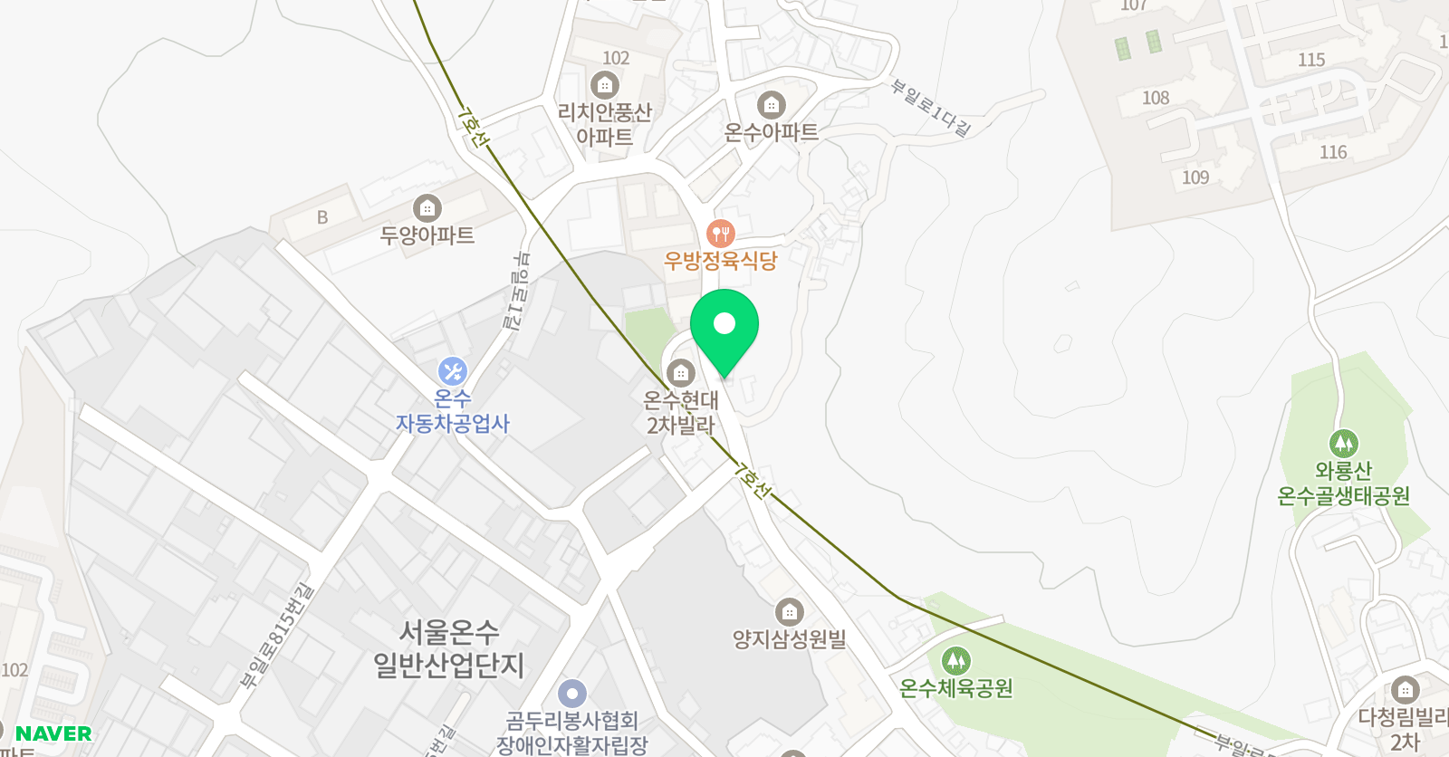 스마트해법 영어 위치