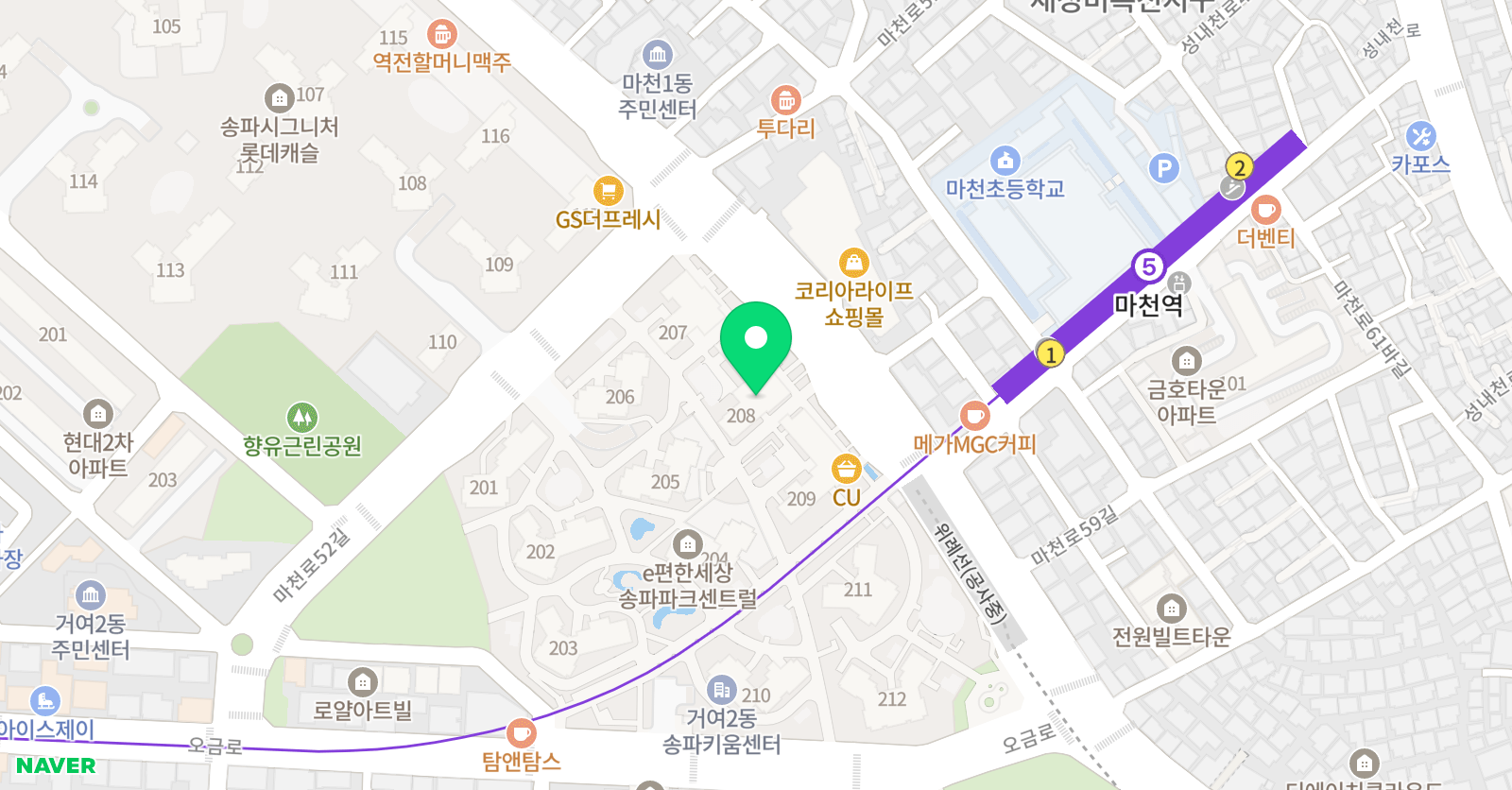 리틀도레미 위치