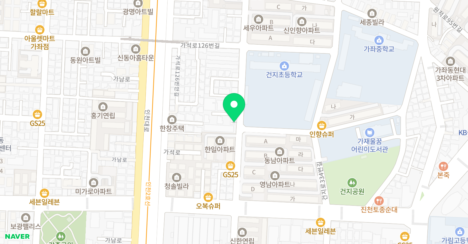 한울 태권도 위치