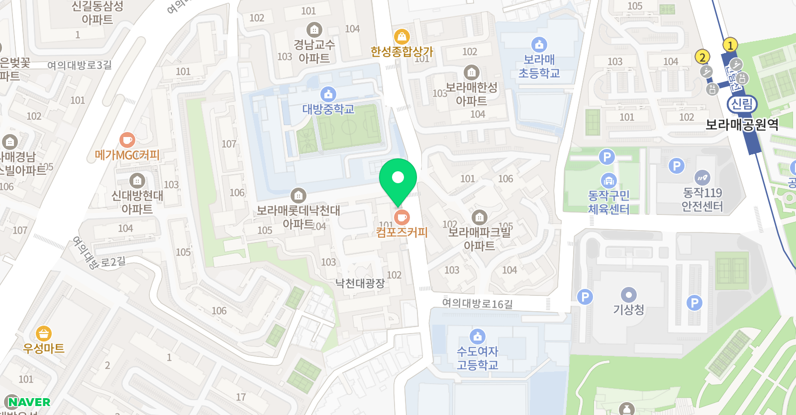 스마트해법 수학 스마트해법 영어 동작롯데낙천점 위치