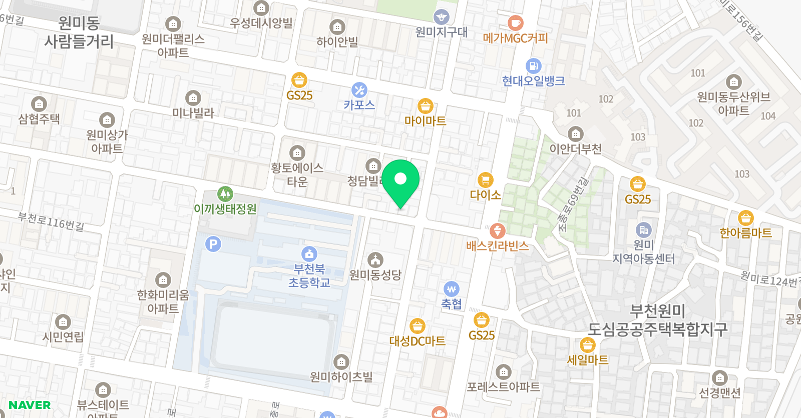 스마트해법영어 빛나해법 영어교습소점 위치