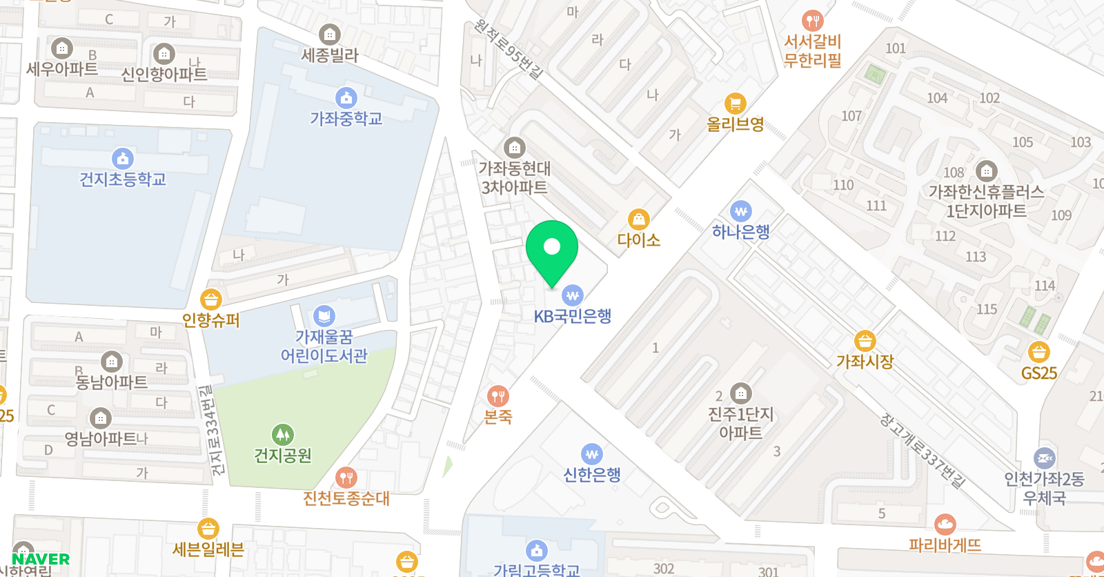 탑클래스 종합학원 위치