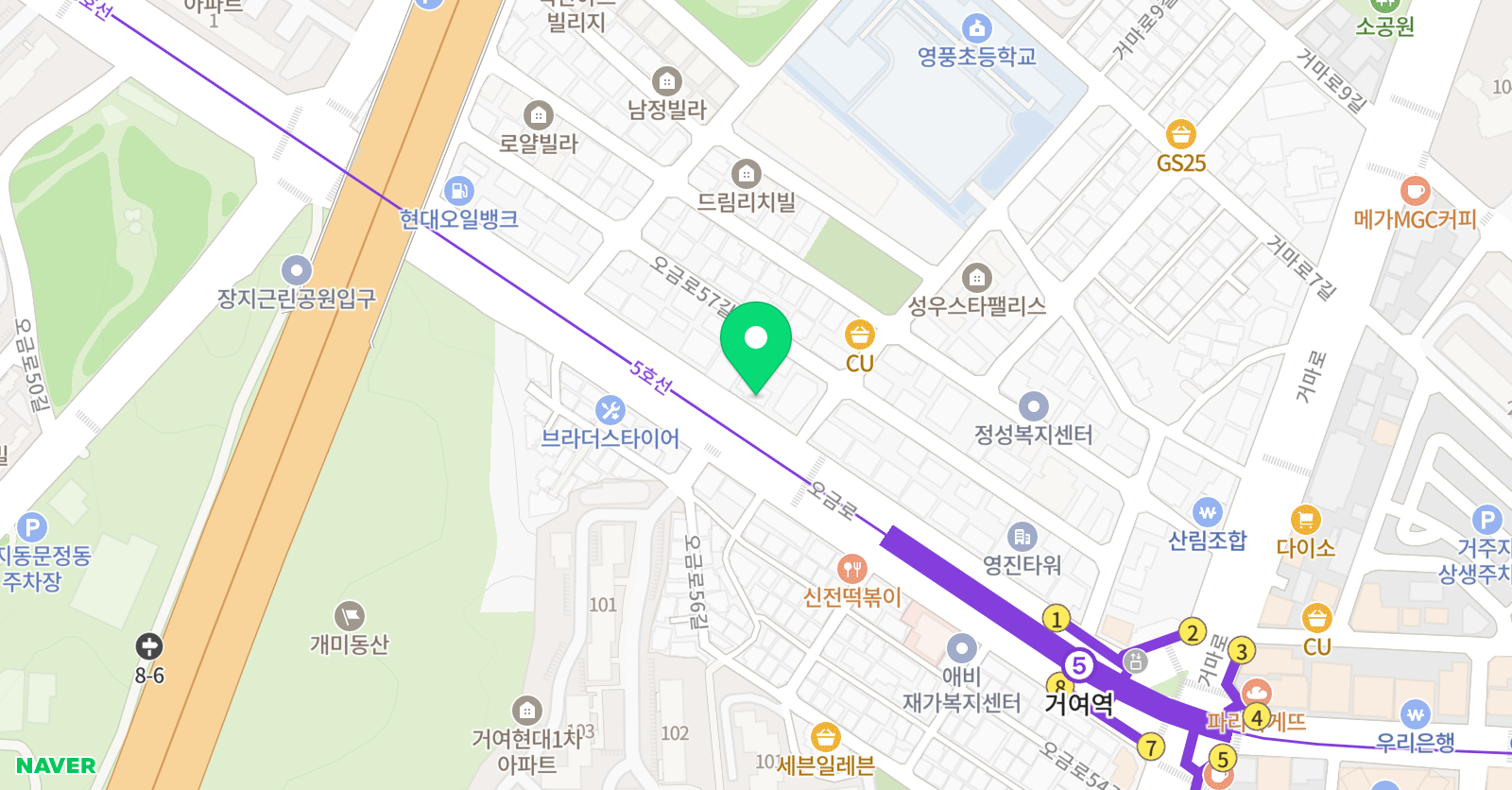 해법 수학영어학원 위치