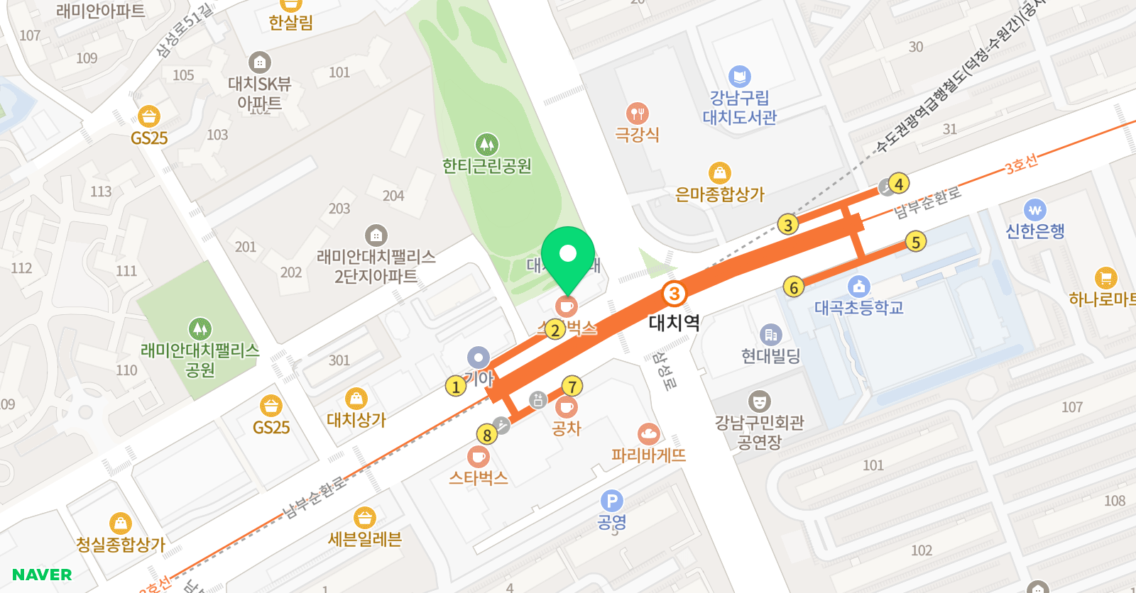 심슨 어학원 대치캠퍼스 위치