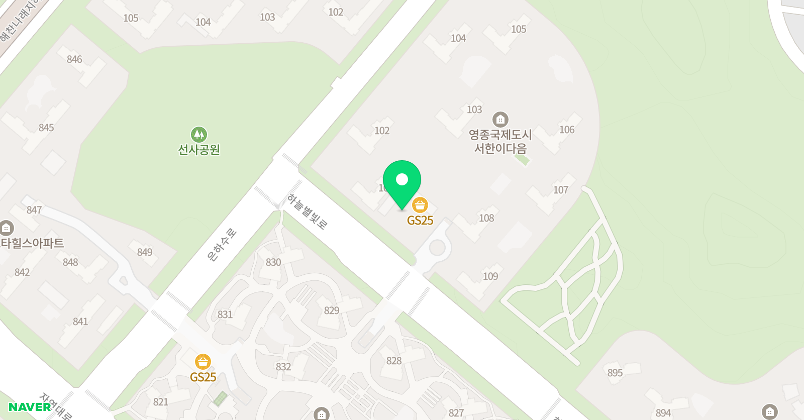 엠마 영어공부방 위치