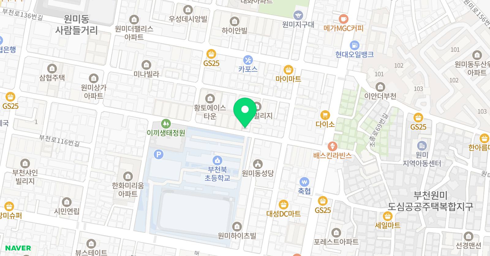 스마트해법 수학 원미북초점 위치