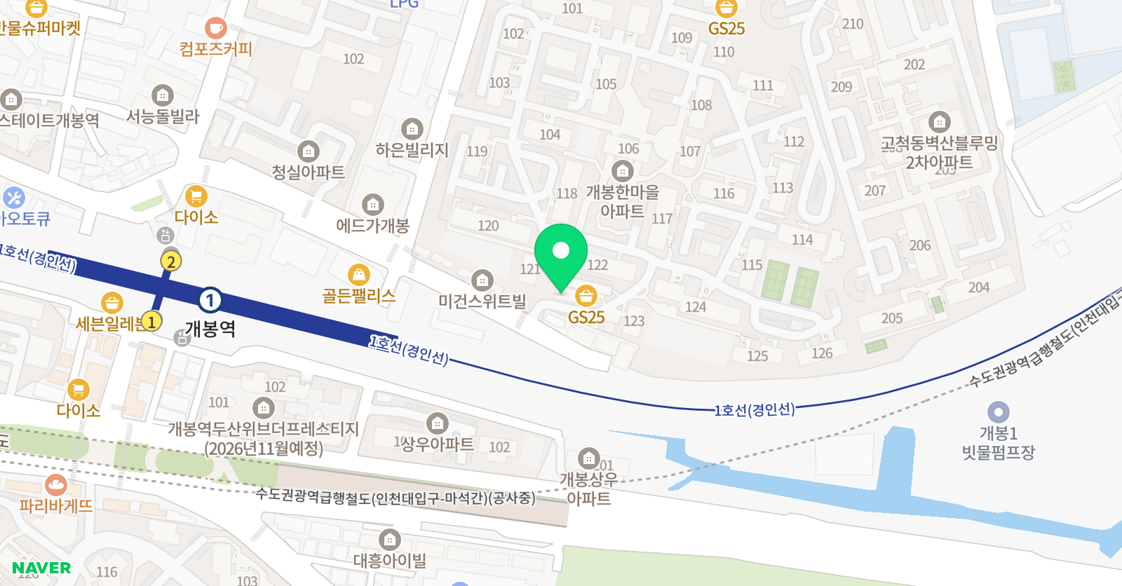 그림샘아트 위치