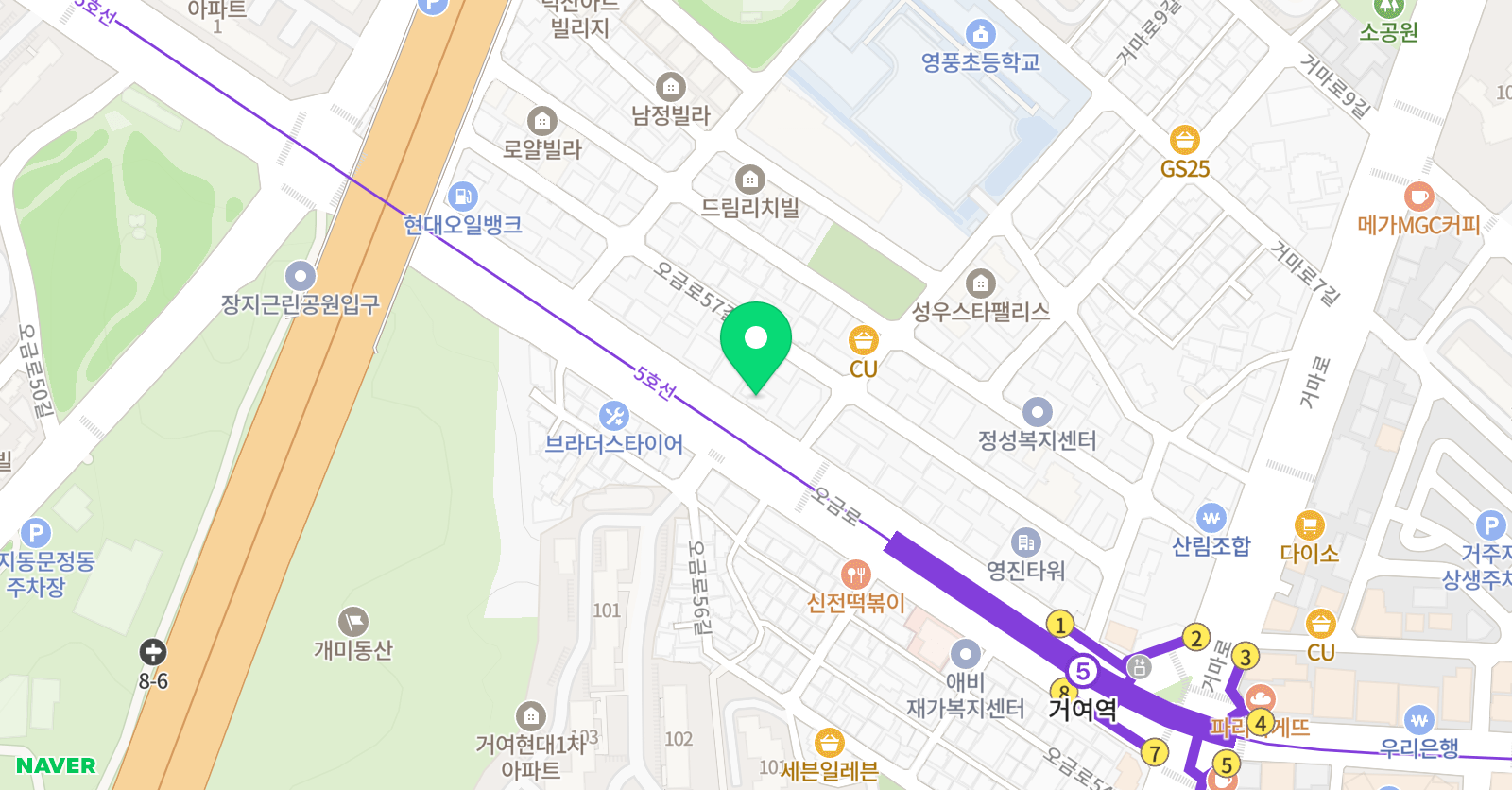 JS장은주 영어학원 위치
