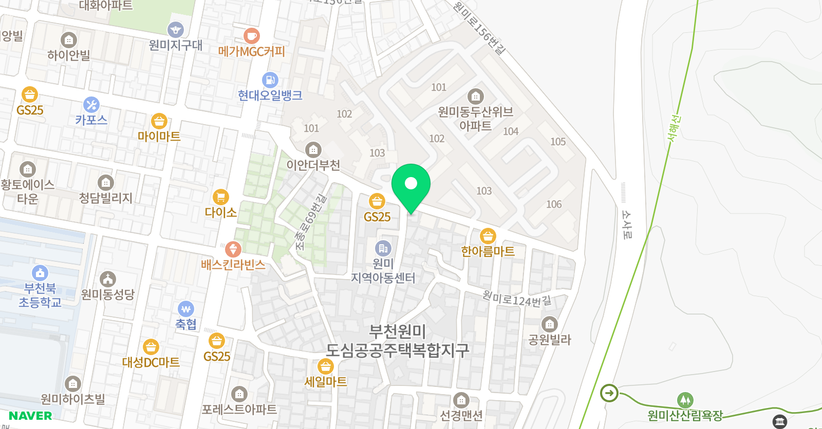 청출어람 학원 위치