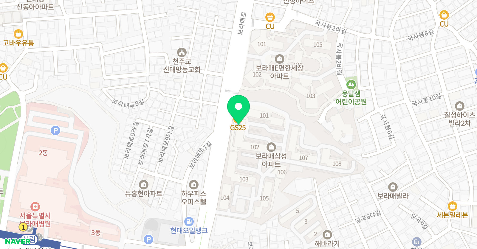 윤 음악교습소 위치
