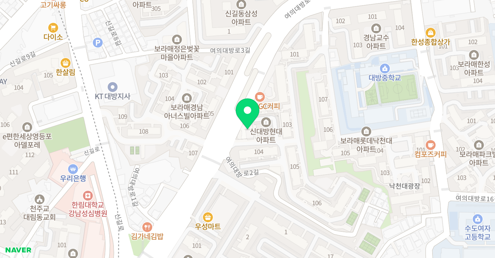 셀파 우등생 교실 신대방1교실 위치