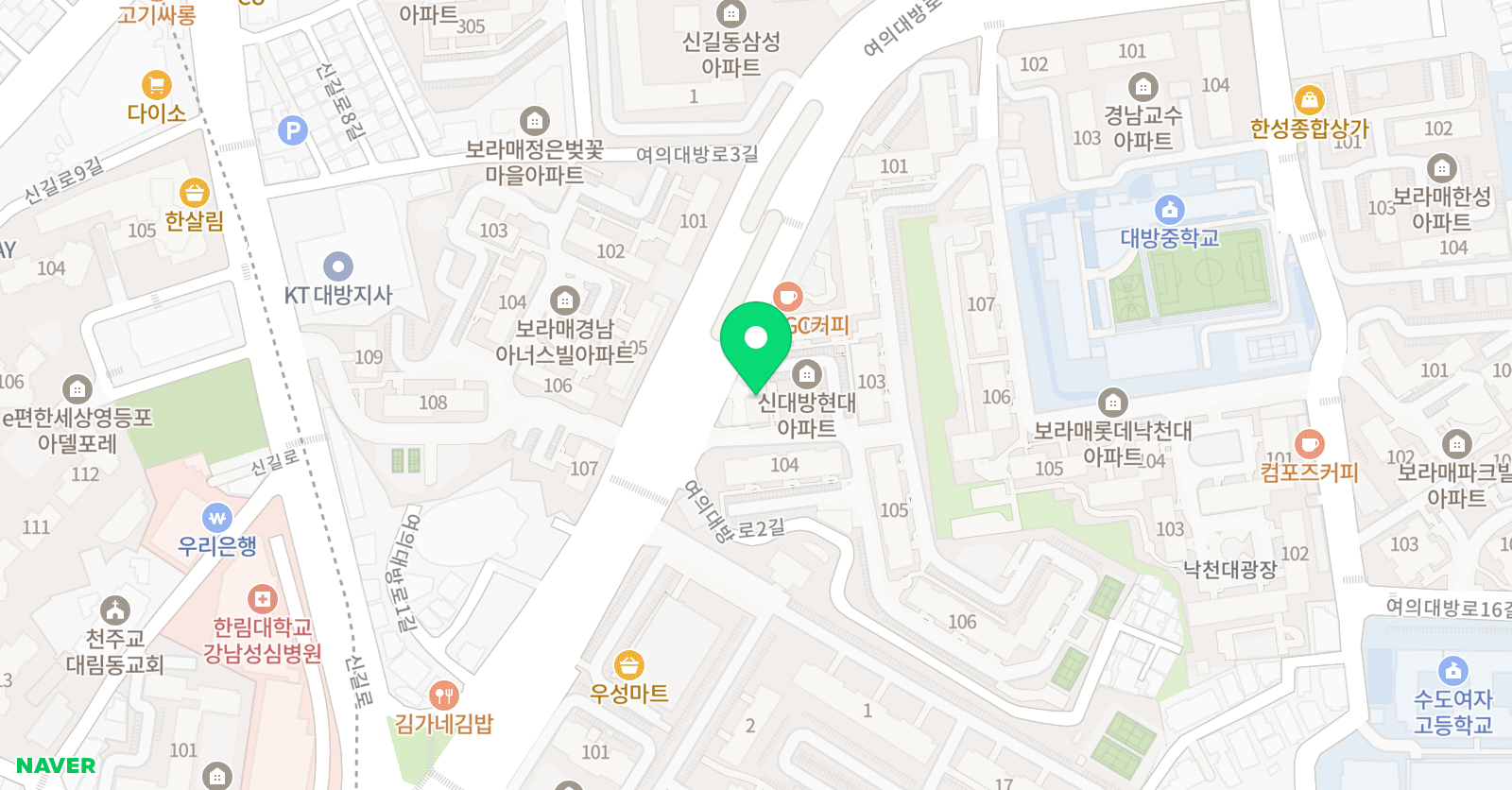 리드인 신대방현대 논술교습소 위치