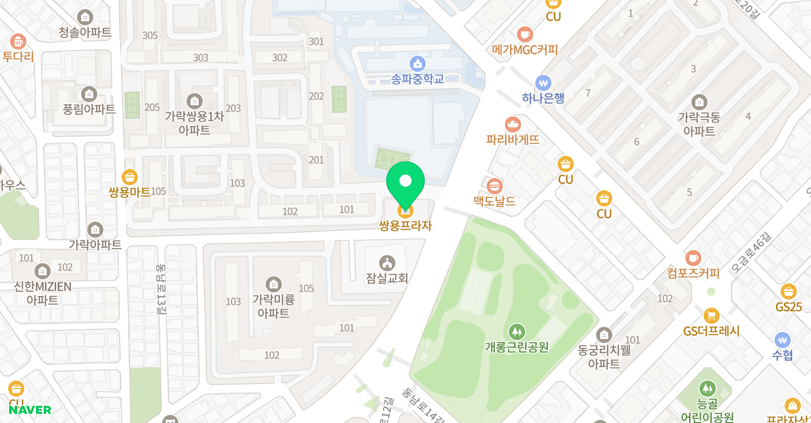 MAX 초등수학교습소 위치
