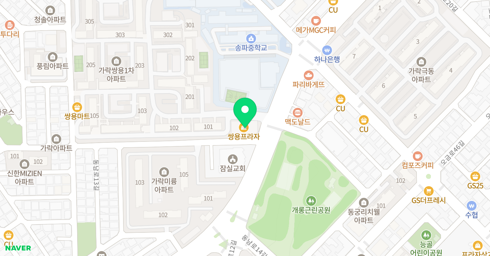 장윤혜 피아노 음악교습소 위치