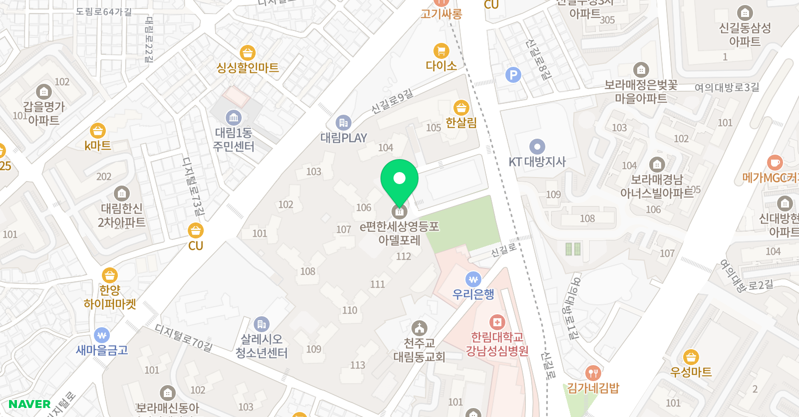 디딤돌TOP 학원 위치
