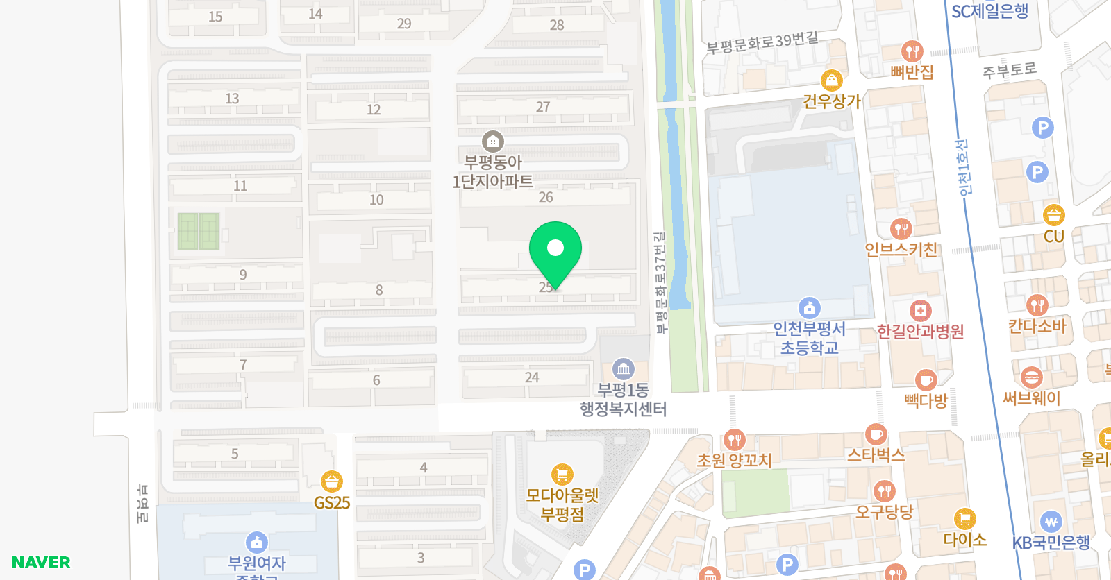 셀파 우등생교실 부평동아교실 위치